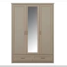 Шкаф с зеркалом Классик SZF2D1L2S глиняный серый БРВ