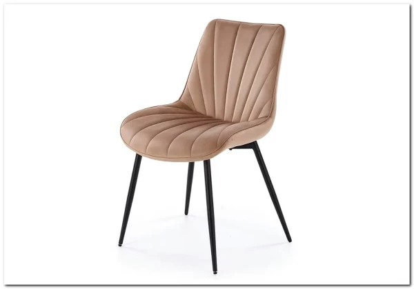 Стул кухонный Halmar K589 (бежевый/черный) Стул кухонный Halmar K589 (бежевый/черный)