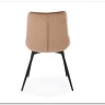 Стул кухонный Halmar K589 (бежевый/черный)