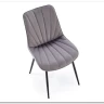 Стул кухонный Halmar K589 (серый/черный)