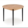Стол обеденный Halmar PIVOT 102 (дуб артизан/черный)