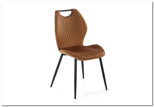 Стул кухонный Halmar K569 (бежевый/черный) Стул кухонный Halmar K569 (бежевый/черный)