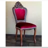 Стул Кардинал-Трон