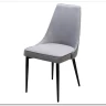 Стул NEPAL-P СВЕТЛО-СЕРЫЙ BM-4, велюр/ черный каркас