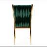 Стул кухонный K436  Halmar (темно-зеленый/золотой)