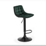 Барный стул Halmar H-95