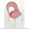 Стул кухонный Halmar K385 (светло-розовый/золотой)