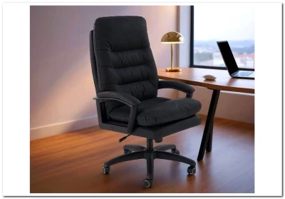 Кресло компьютерное Halmar HARBOR (черный)