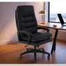 Кресло компьютерное Halmar HARBOR (черный)