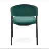 Стул кухонный Halmar K473 (темно-зеленый/черный)