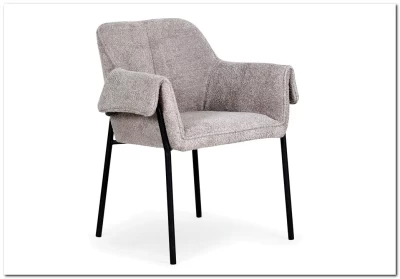 Стул кухонный Halmar K522 (серый)