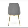 Стул кухонный Halmar K460 (серый/золотой)