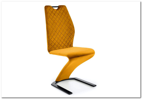 Стул кухонный Halmar K442 (горчичный) Стул кухонный Halmar K442 (горчичный)