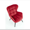 Кресло Halmar TYRION (бордовый)
