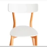 Стул Claire White (Белый) / Natural (натуральный)