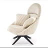 Кресло Halmar MERRY 2 (кремовый)
