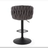 Стул барный Halmar H125 (серый/черный)