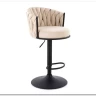 Стул барный Halmar H125 (бежевый/черный)