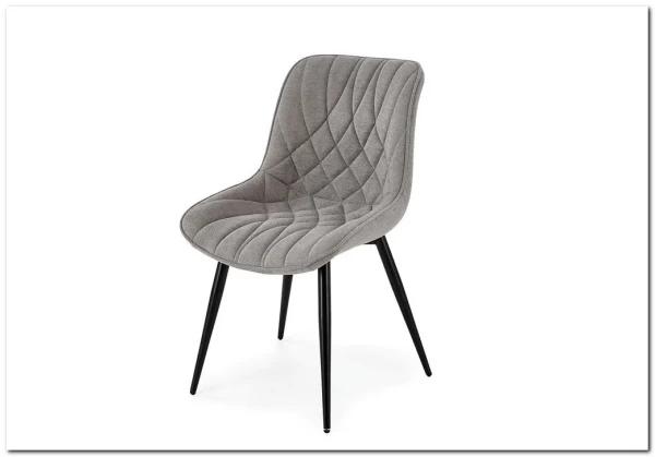 Стул кухонный Halmar K567 (серый/черный) Стул кухонный Halmar K567 (серый/черный)