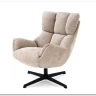 Кресло Halmar ORINOKO (бежевый)