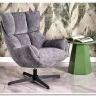 Кресло Halmar ORINOKO (серый)