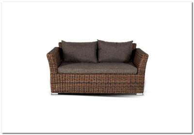 Капучино Дабл лаунж-зона из искусственного ротанга