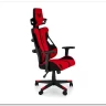 Кресло компьютерное Halmar NITRO 2 (красный/черный)